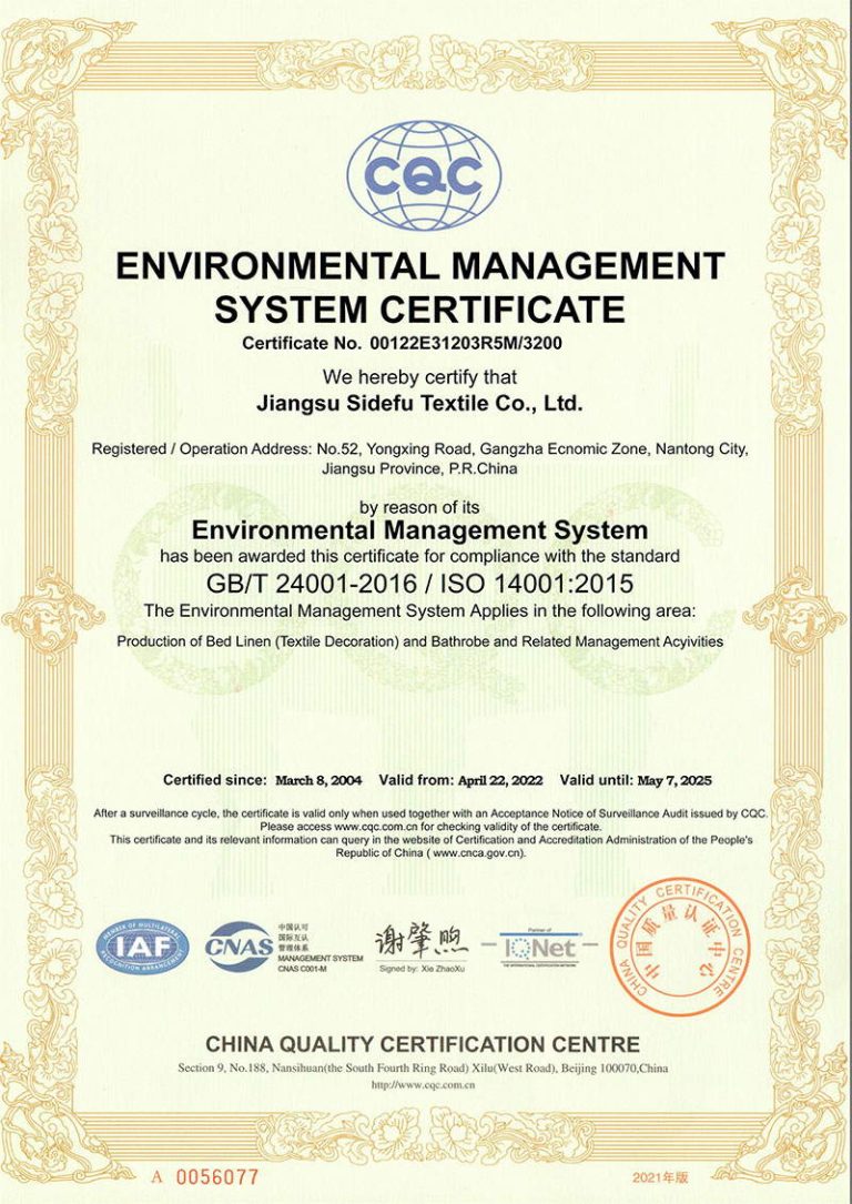 ISO 14001_看图王
